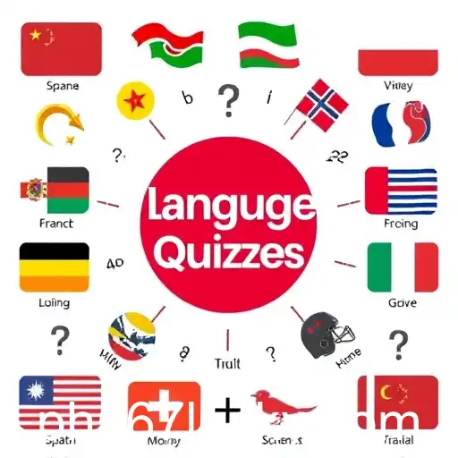 Exploring the World of 'Language Quizzes': Fun and Learning Combined